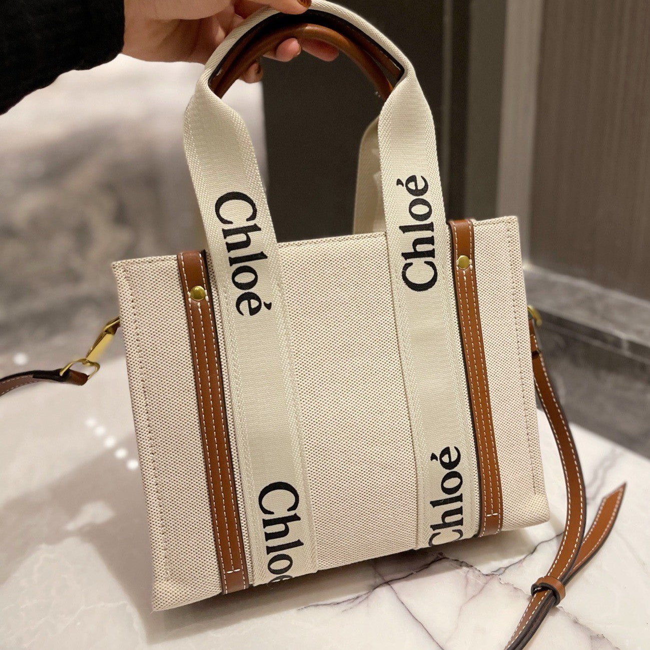 Beige Beach Bag (Next Day Delivery)