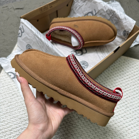 Winter Slippers Brown & Red