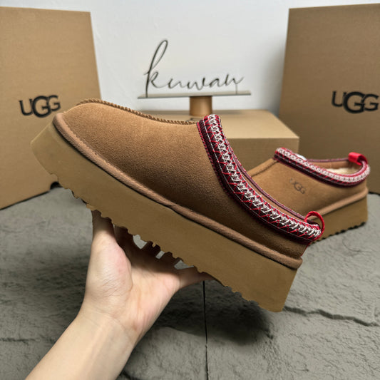 Winter Platform Sliders Tan